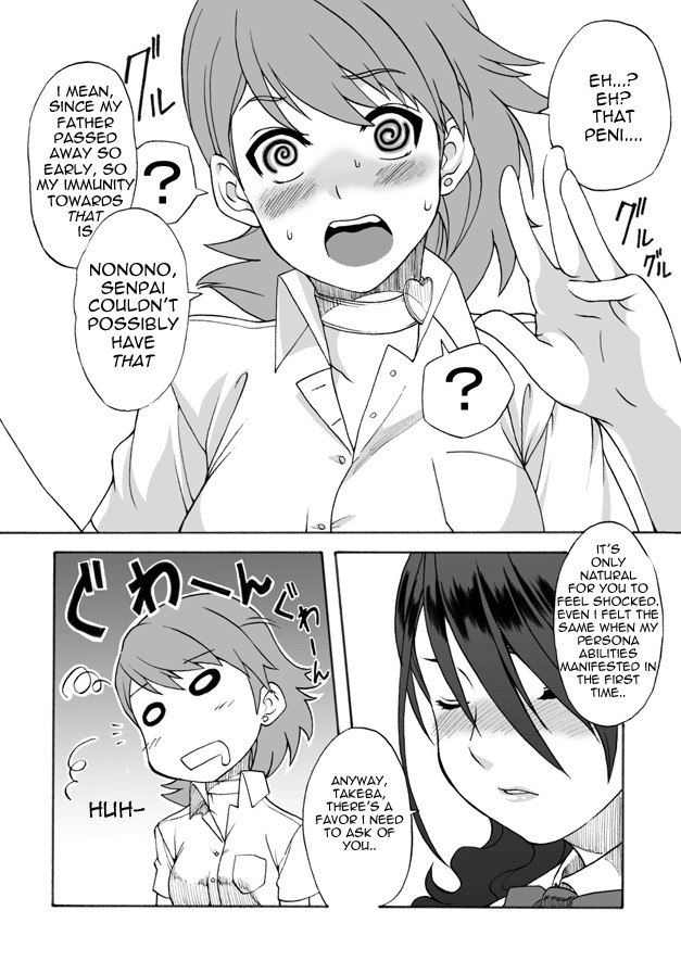 [Shinyanchi] Bukatsu no Senpai ni Okasarechaimashita | I was Raped by Senpai from My Club (Persona 3) [English] page 6 preview