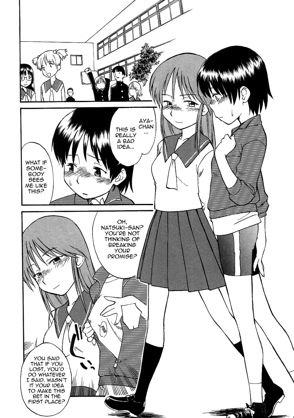 [Hinemotsu Notari] The Pure &amp; Naive Kaichigo [English] page 2 preview