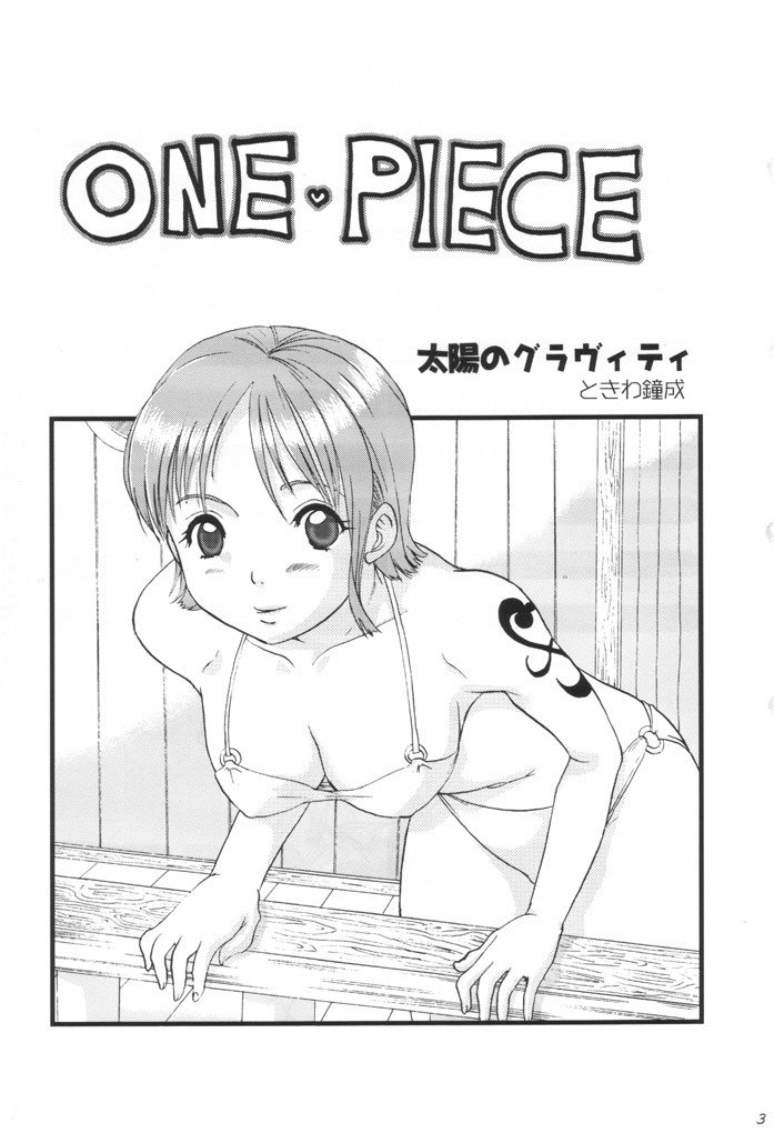 (SC16) [Koala Machine (Tokiwa Kanenari)] Taiyou no Gravity (One Piece) [English] [Alastair] page 2 preview