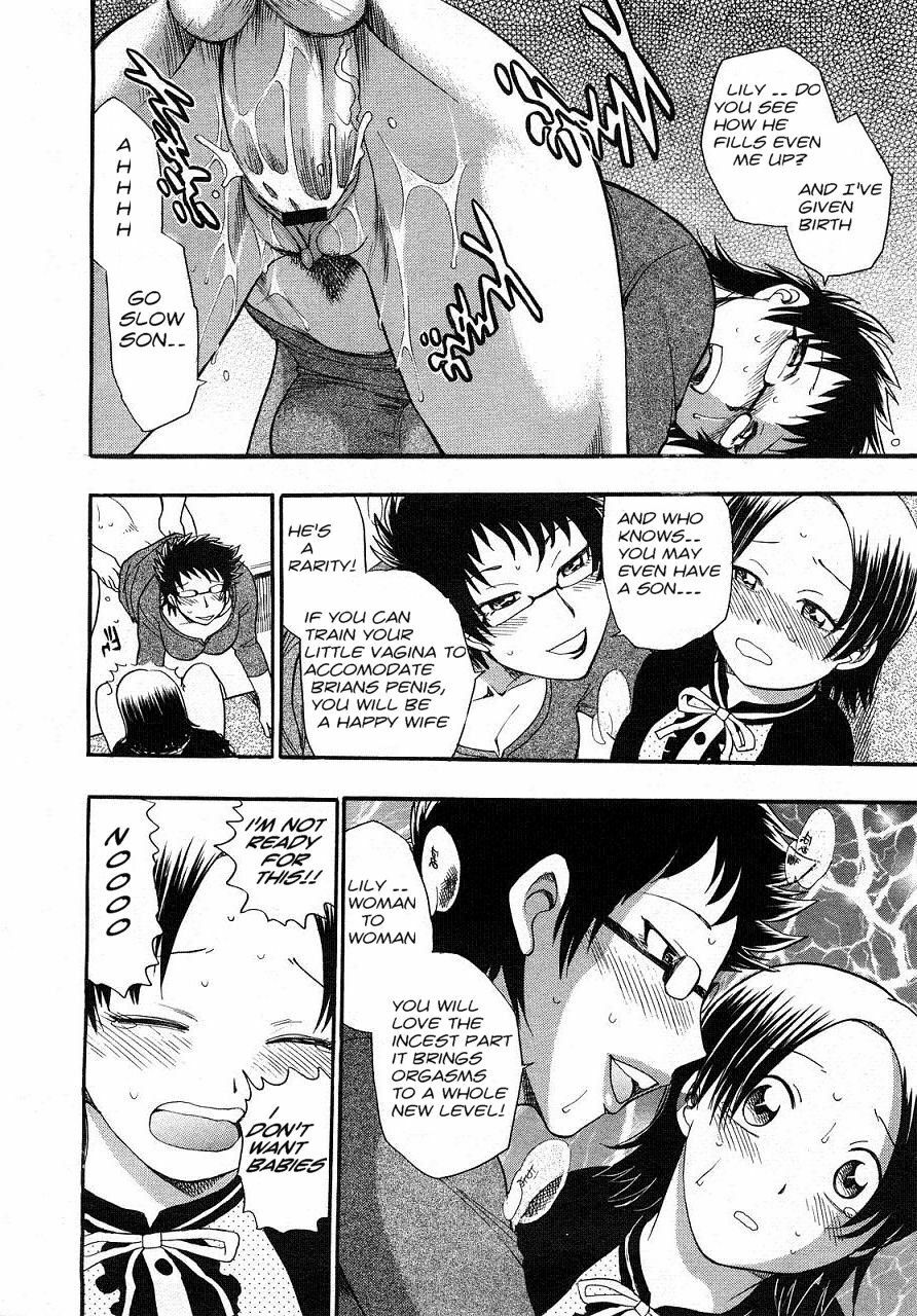 Bringing The Date Home [English] [Rewrite] [olddog51] page 7 preview