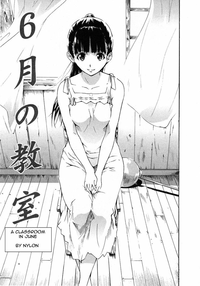 [nylon] Rokugatsu no Kyoushitsu (A Classroom in June) [English] page 3 preview