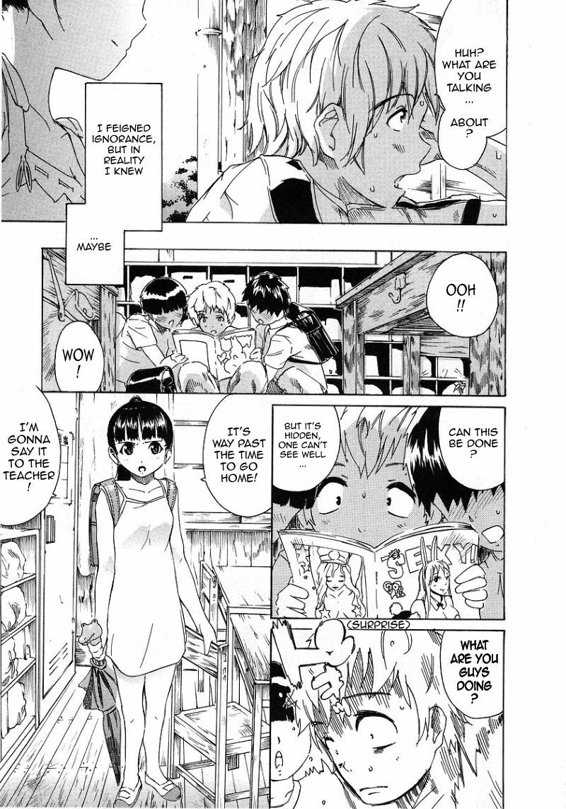 [nylon] Rokugatsu no Kyoushitsu (A Classroom in June) [English] page 5 preview