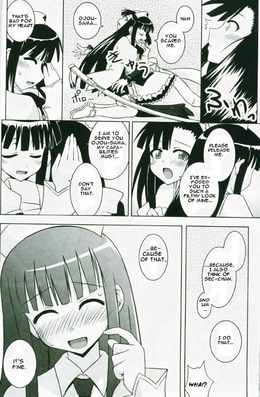 (C72) [FruitsJam (Mikagami Sou)] Ura Mahou Sensei Jamma! 13 (Mahou Sensei Negima!) [English] page 9 preview