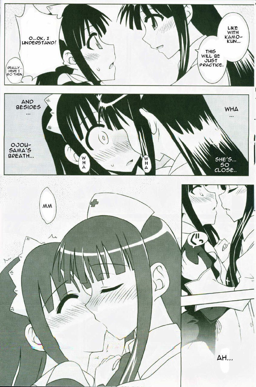 (C72) [FruitsJam (Mikagami Sou)] Ura Mahou Sensei Jamma! 13 (Mahou Sensei Negima!) [English] page 11 preview