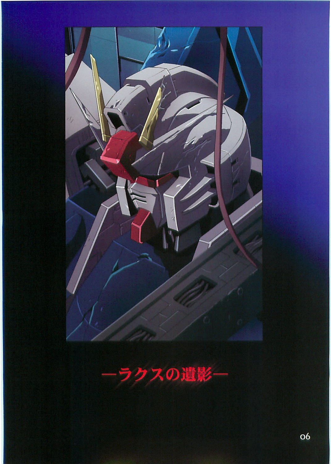 (C70) [Henreikai (Kawarajima Kou)] SEED ANOTHER CENTURY D.E. 2 (Gundam SEED Destiny) page 5 preview