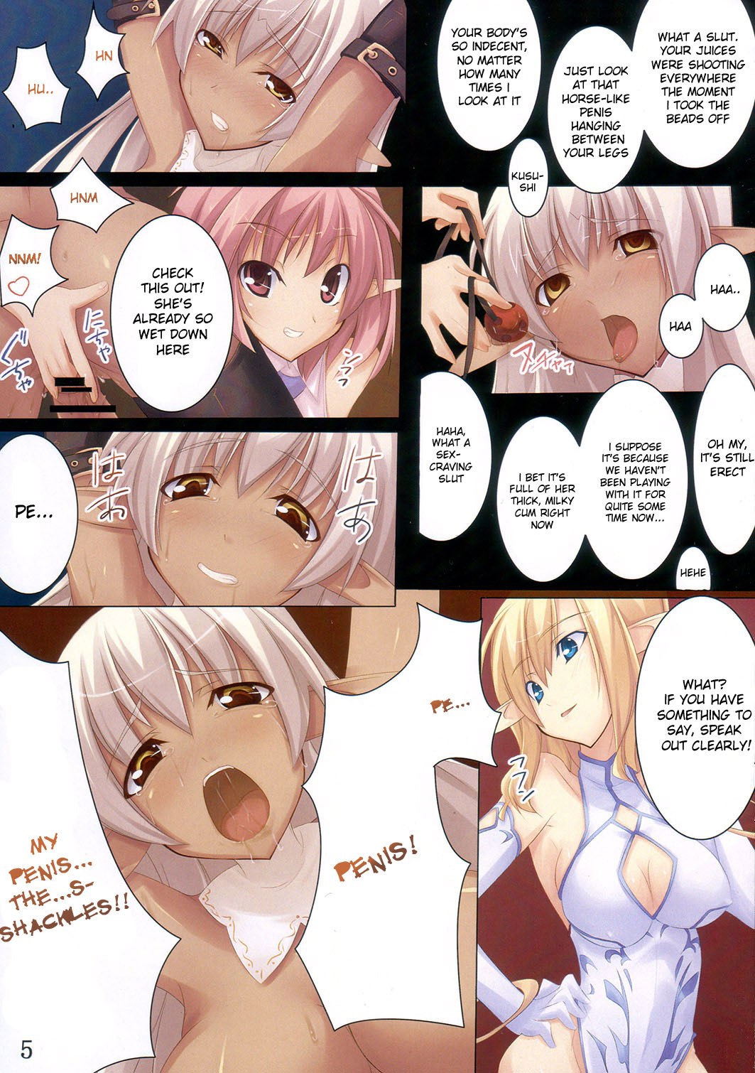 (C73) [Soundz of Bell (Shimakaze)] Shimamura [English] [desudesu] page 5 preview