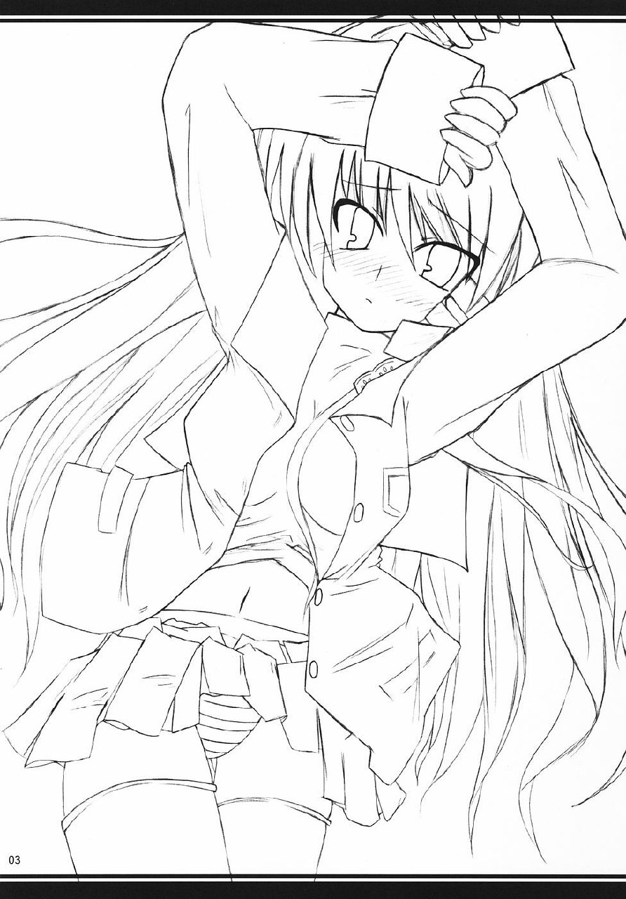 (C69) [Sphere (Fuuya, Imari Yuka)] Take Me Away (Clannad) page 2 preview