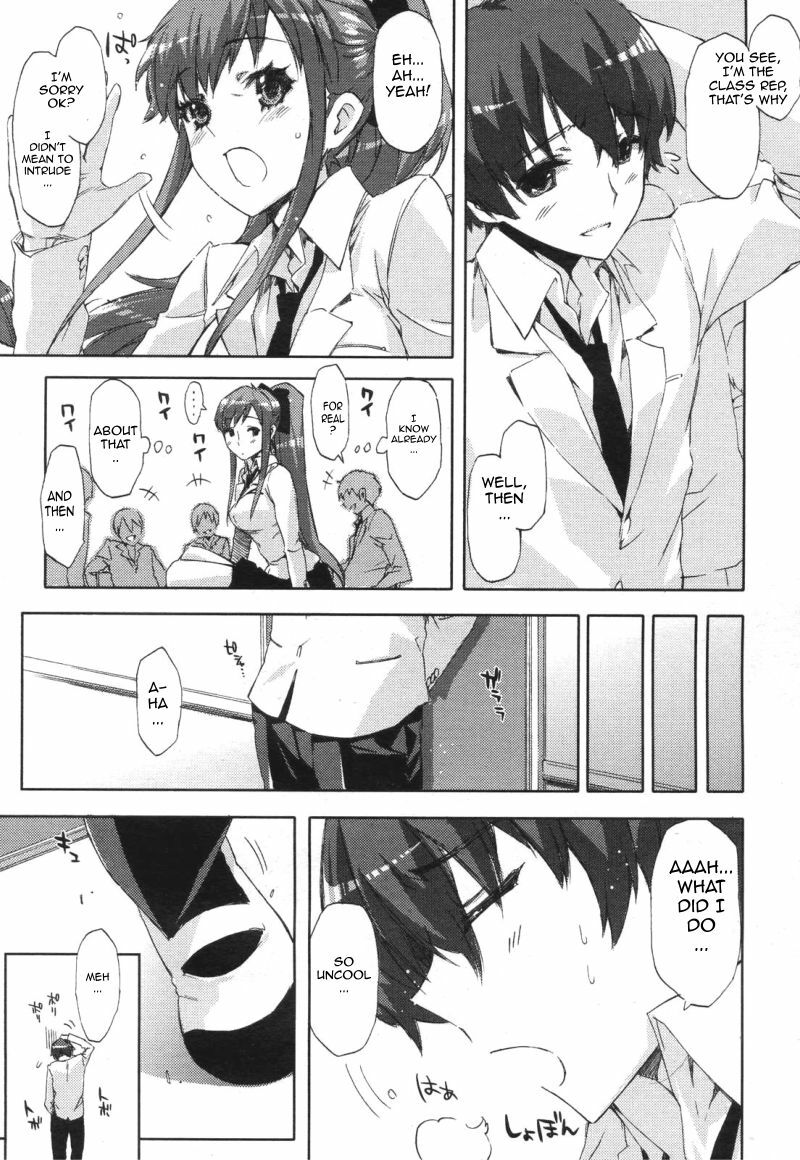 Heart To Heart [ENG] page 3 preview