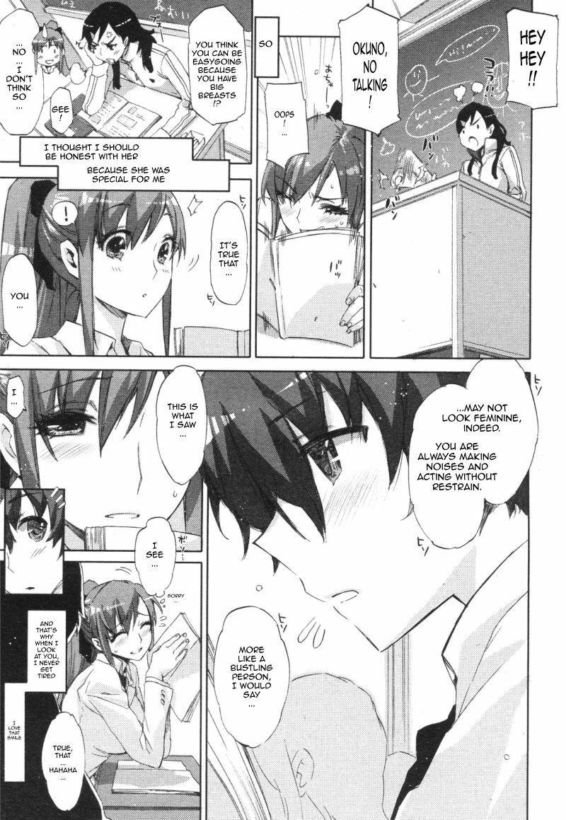 Heart To Heart [ENG] page 5 preview