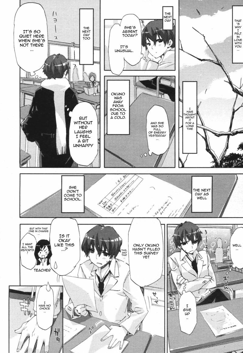 Heart To Heart [ENG] page 6 preview
