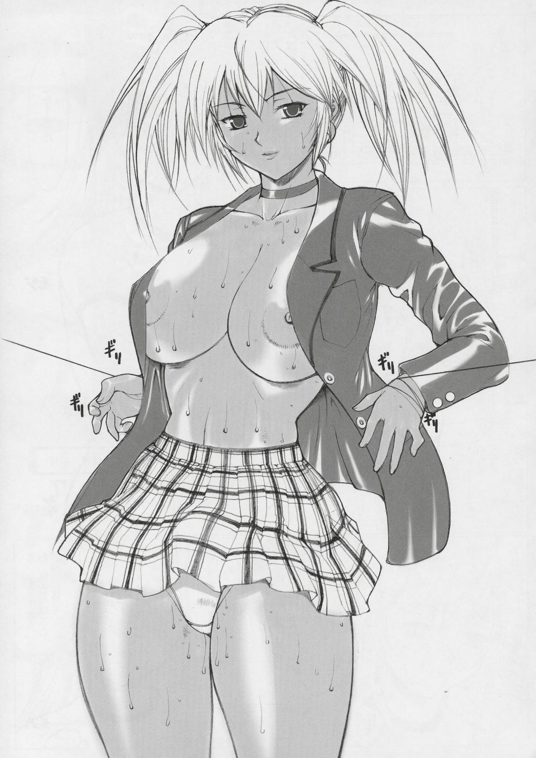 (C67) [Kinoko Allstars (Kinokonokko)] Kinoko Tsuushin Z (Ikkitousen) page 4 preview
