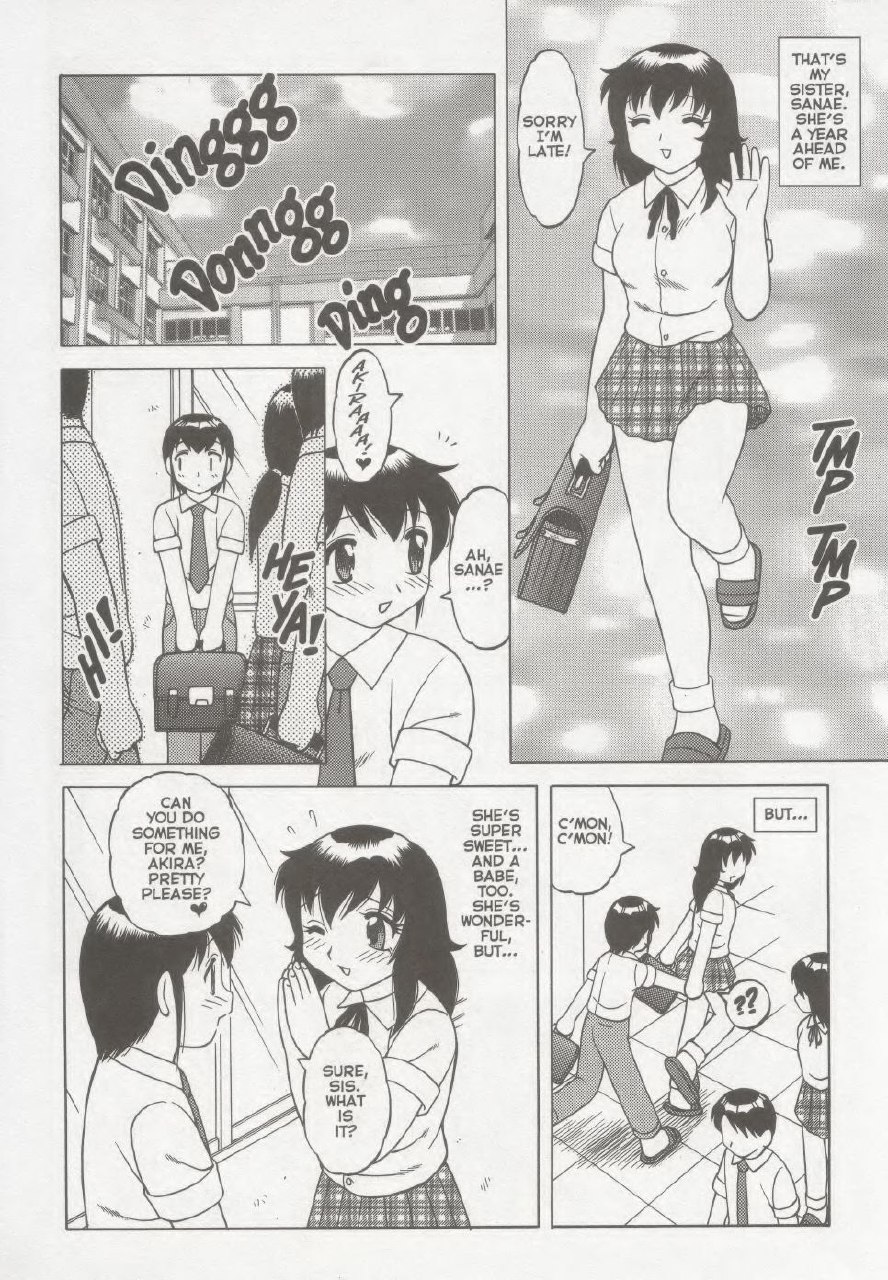 [Wolf Ogami] Super Taboo XXX #1 [English] page 6 preview