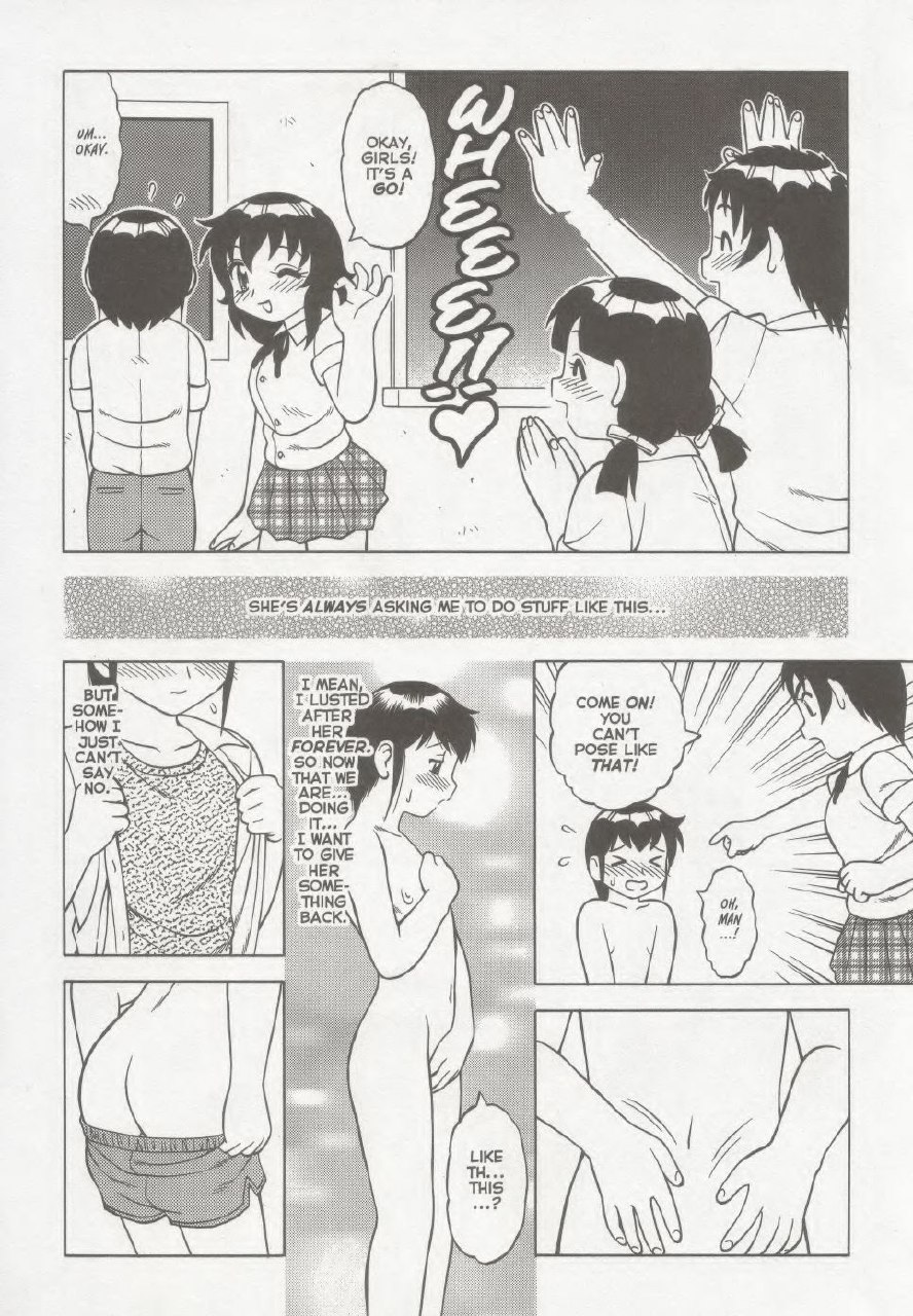 [Wolf Ogami] Super Taboo XXX #1 [English] page 8 preview