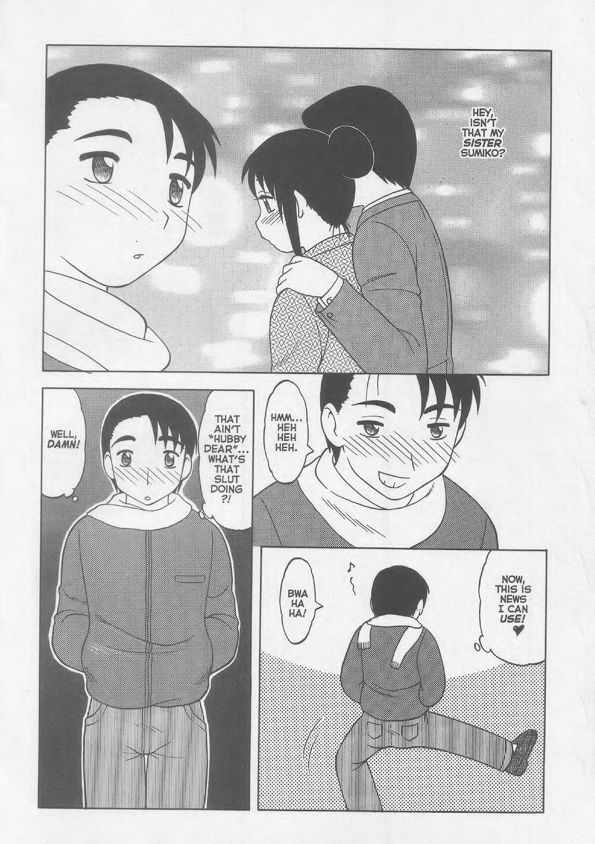 [Wolf Ogami] Super Taboo XXX #4 [English] page 5 preview