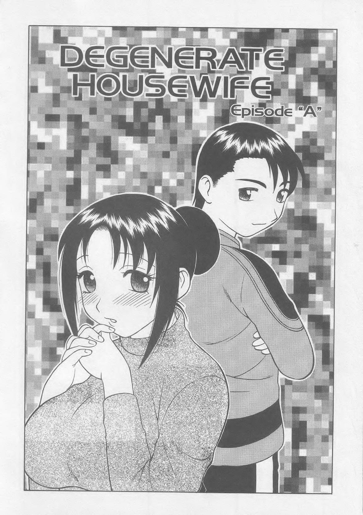 [Wolf Ogami] Super Taboo XXX #4 [English] page 3 preview