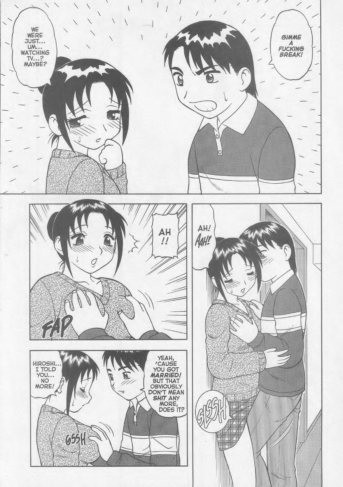 [Wolf Ogami] Super Taboo XXX #4 [English] page 8 preview