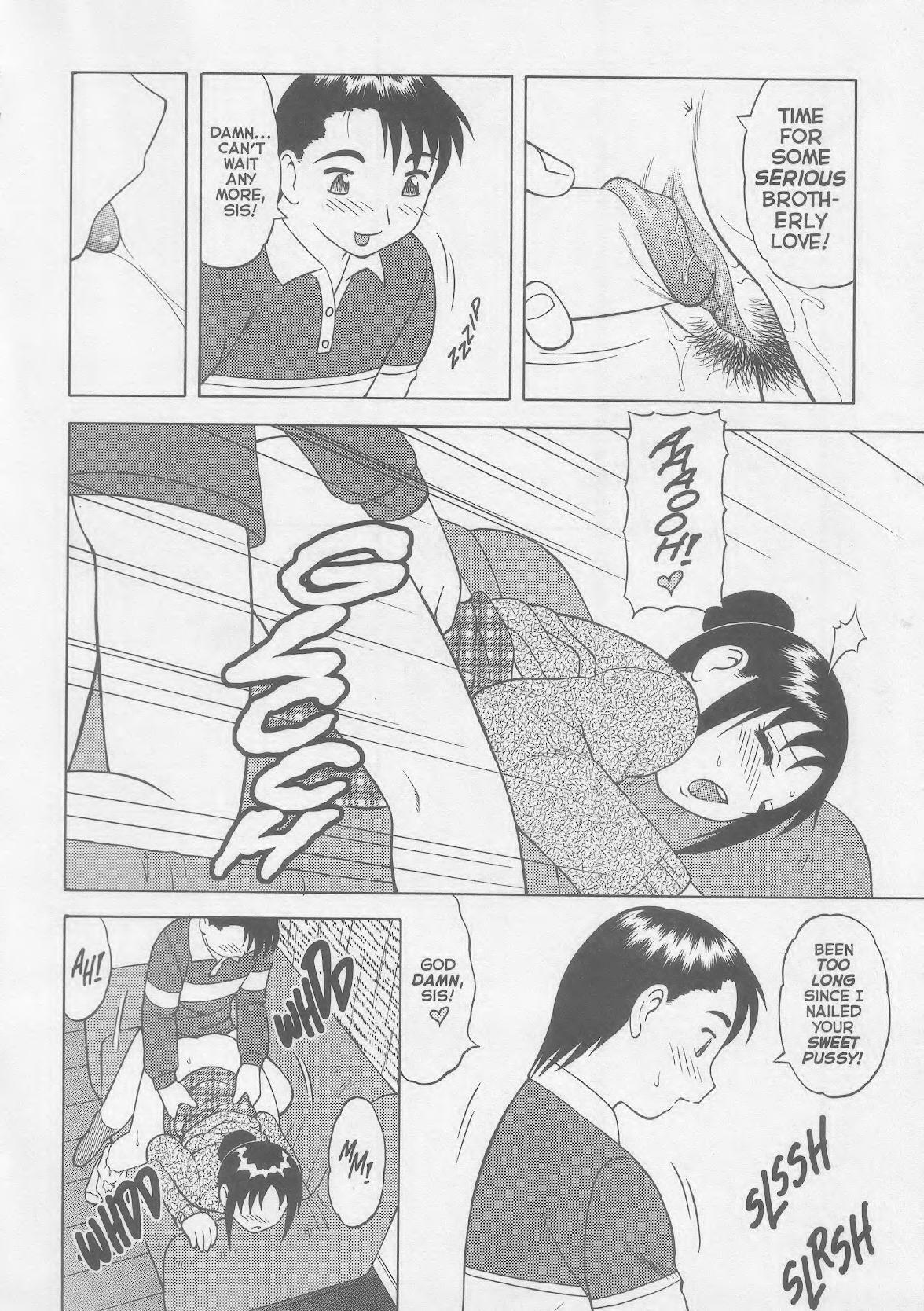 [Wolf Ogami] Super Taboo XXX #4 [English] page 11 preview