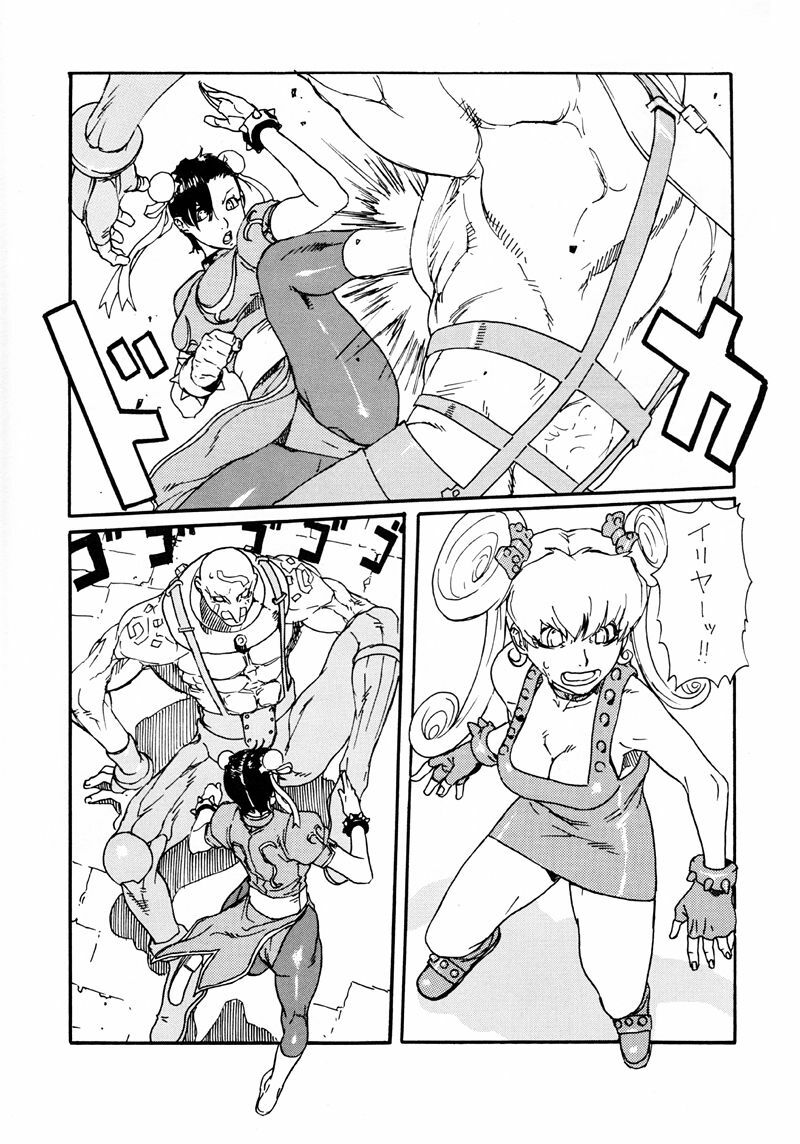 [JUNNY Heya] Youchuui Jinbutsu. (Street Fighter) page 11 preview