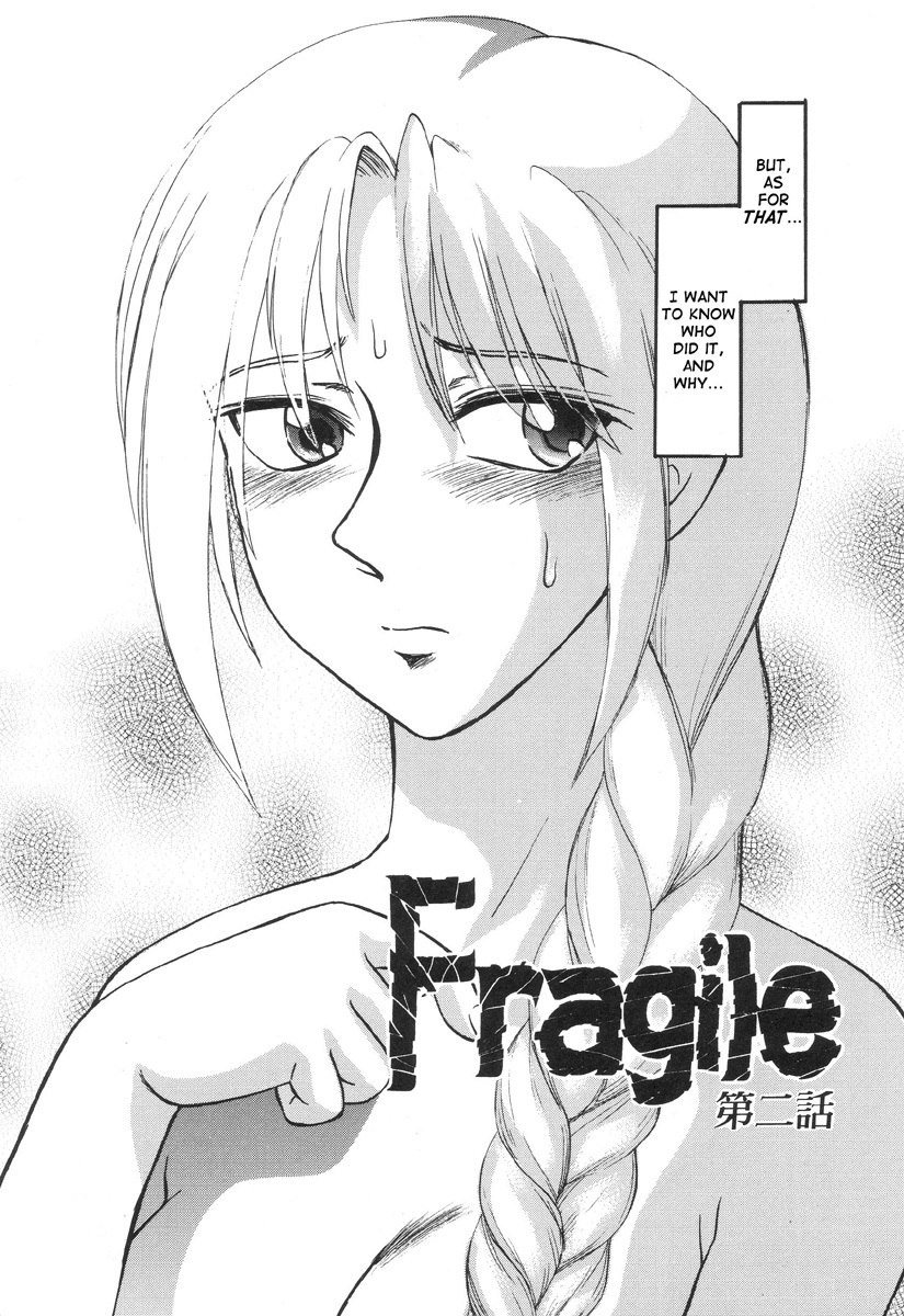 In a Quagmire - Fragile 2 (English) page 2 preview