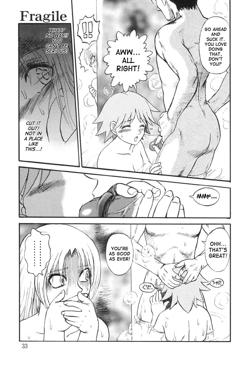 In a Quagmire - Fragile 2 (English) page 9 preview