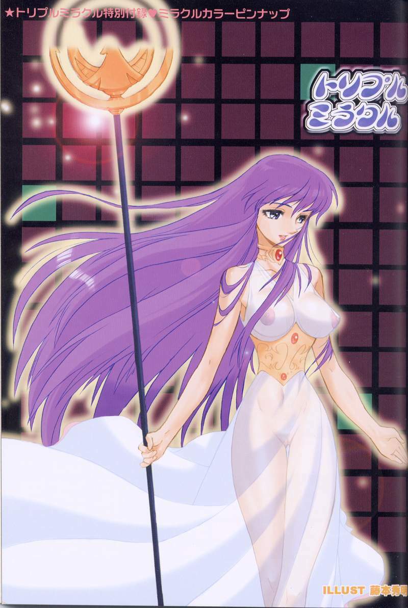 [Heroes Factory (Fujimoto Hideaki)] Triple Miracle (Dragonball, Saint Seiya, Ranma 1/2, Urusei Yatsura) page 4 preview