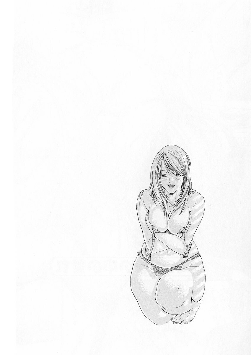 [Miyazaki Maya] Kanjuku Clinic page 7 preview