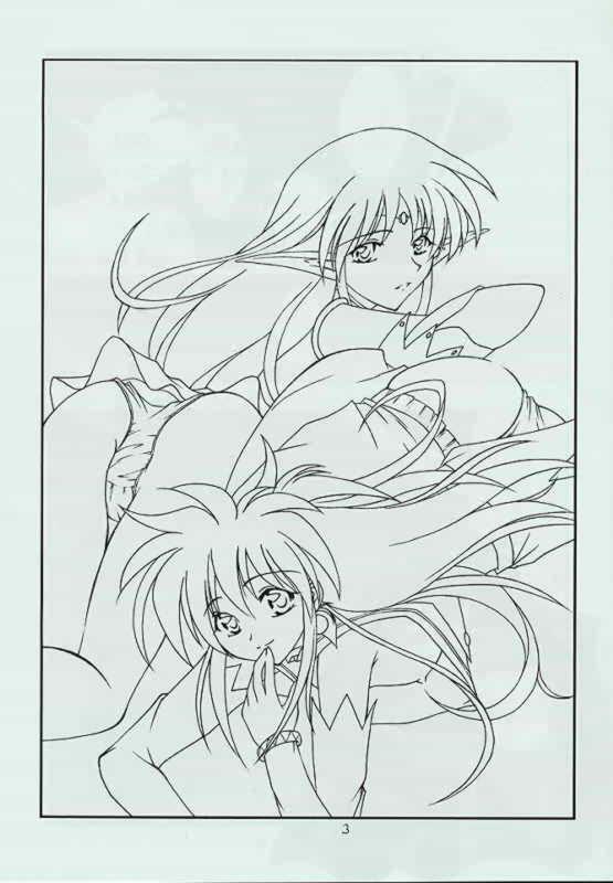 [Red Ribbon Revenger] Genen Natsukashi no RPG Tokushuu page 2 preview