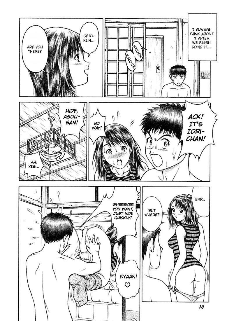 (CR32) [Studio Wallaby (Seishinja)] Iori &amp; Aiko (I"s) [English] [Hmanga-Project] page 9 preview