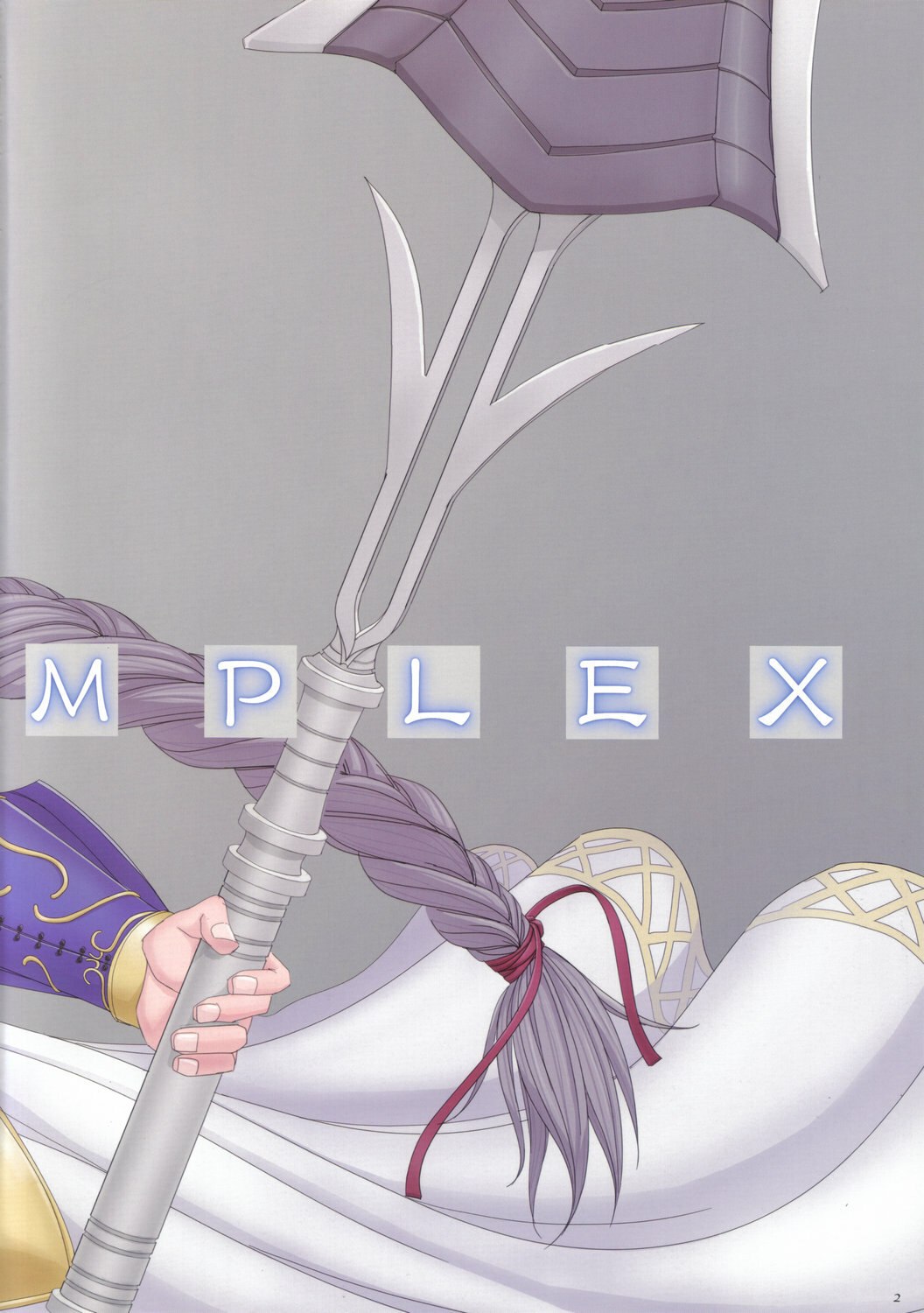 (C70) [ORICOMPLEX (orico)] Ikusa Otome Complex (Valkyrie Profile) page 3 preview