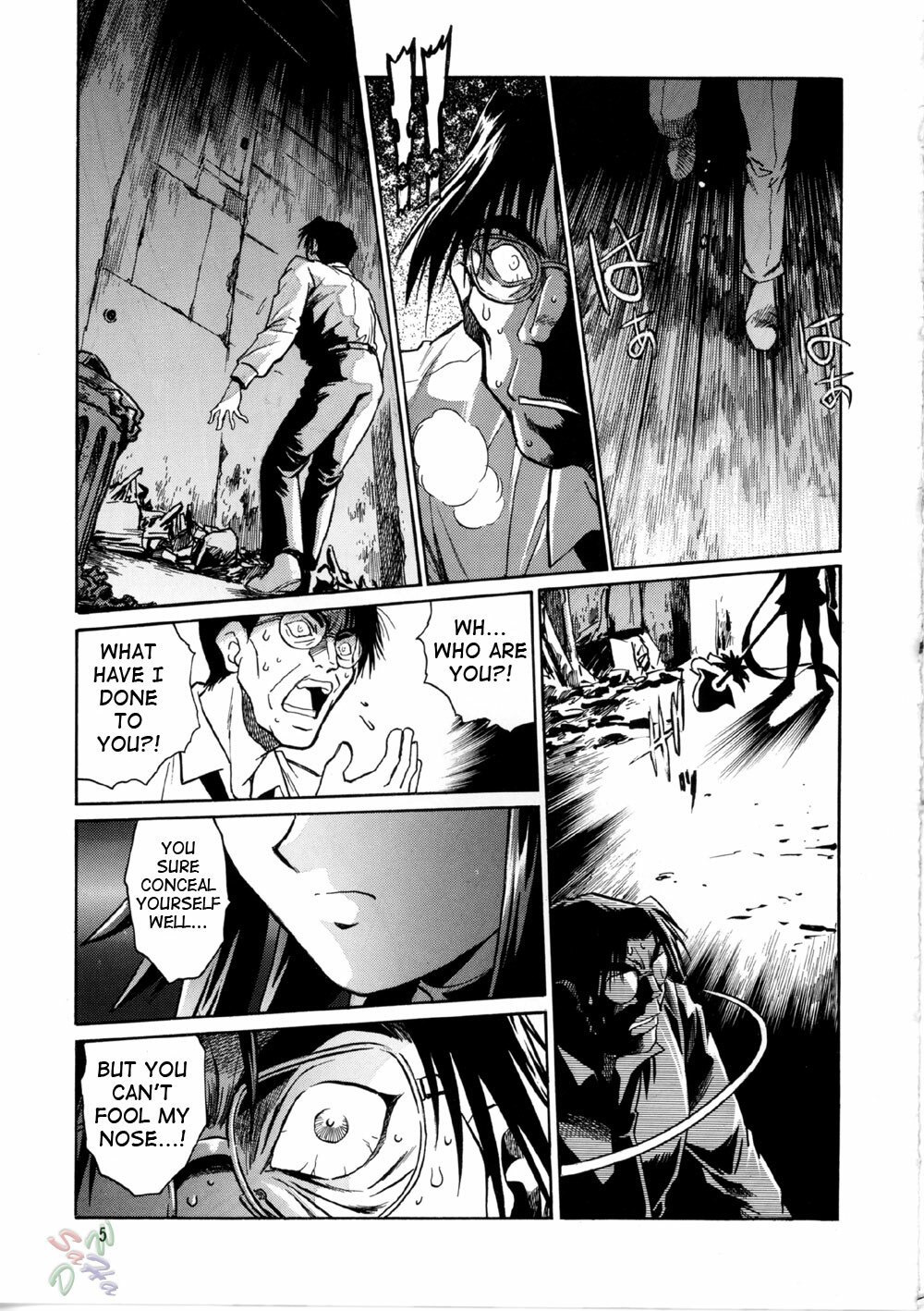 (C65) [Studio Katsudon (Manabe Jouji)] Mahou Shoujo Vol.2 (Mahou Shoujo Ai) [English] page 4 preview