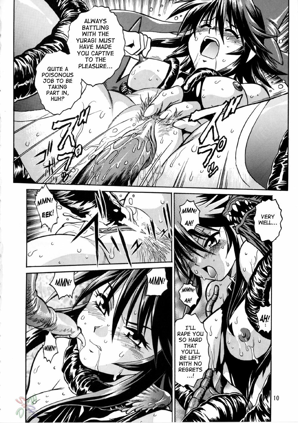 (C65) [Studio Katsudon (Manabe Jouji)] Mahou Shoujo Vol.2 (Mahou Shoujo Ai) [English] page 9 preview