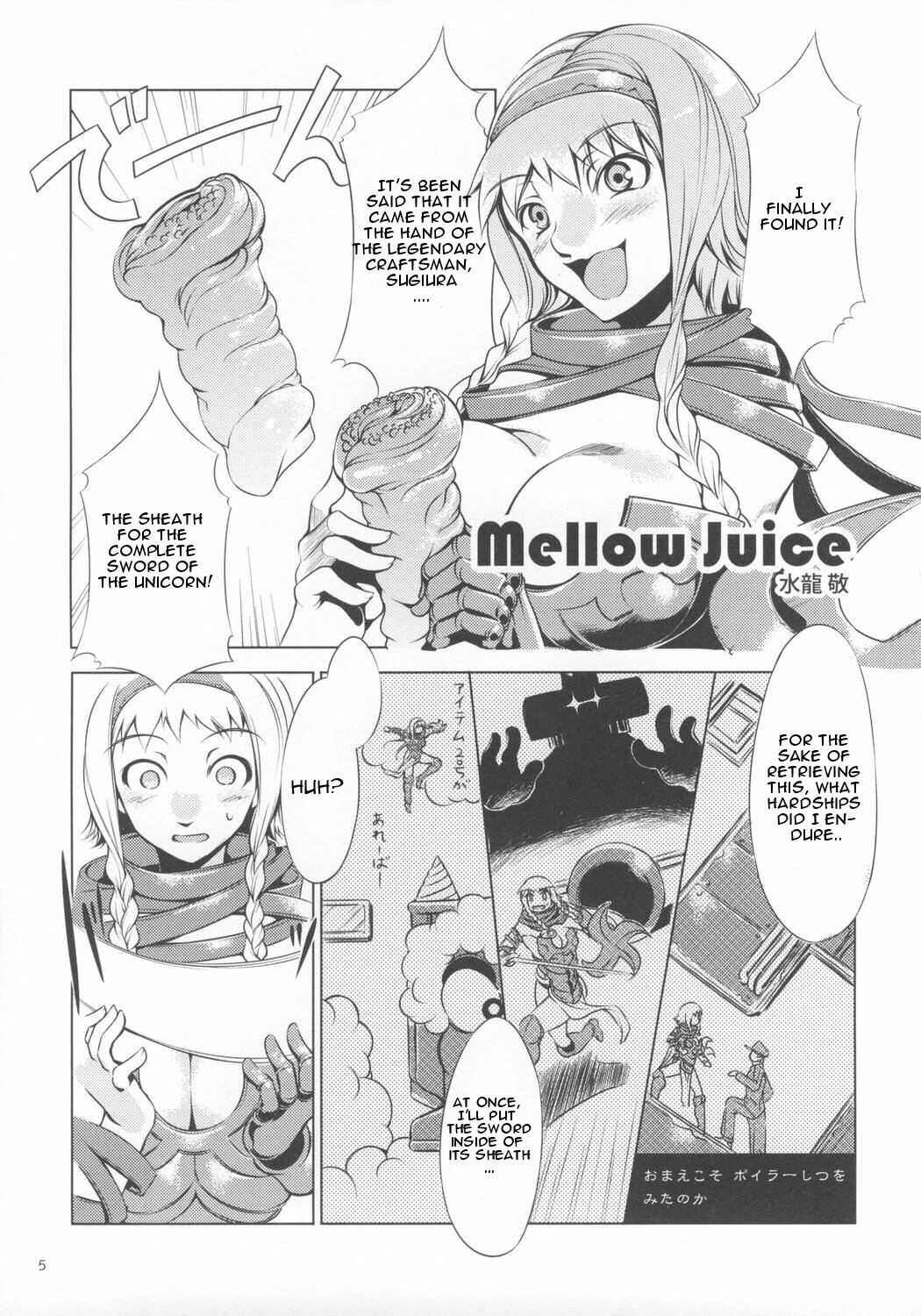 (C73)  Onaho (Queen's Blade) [English] page 4 preview
