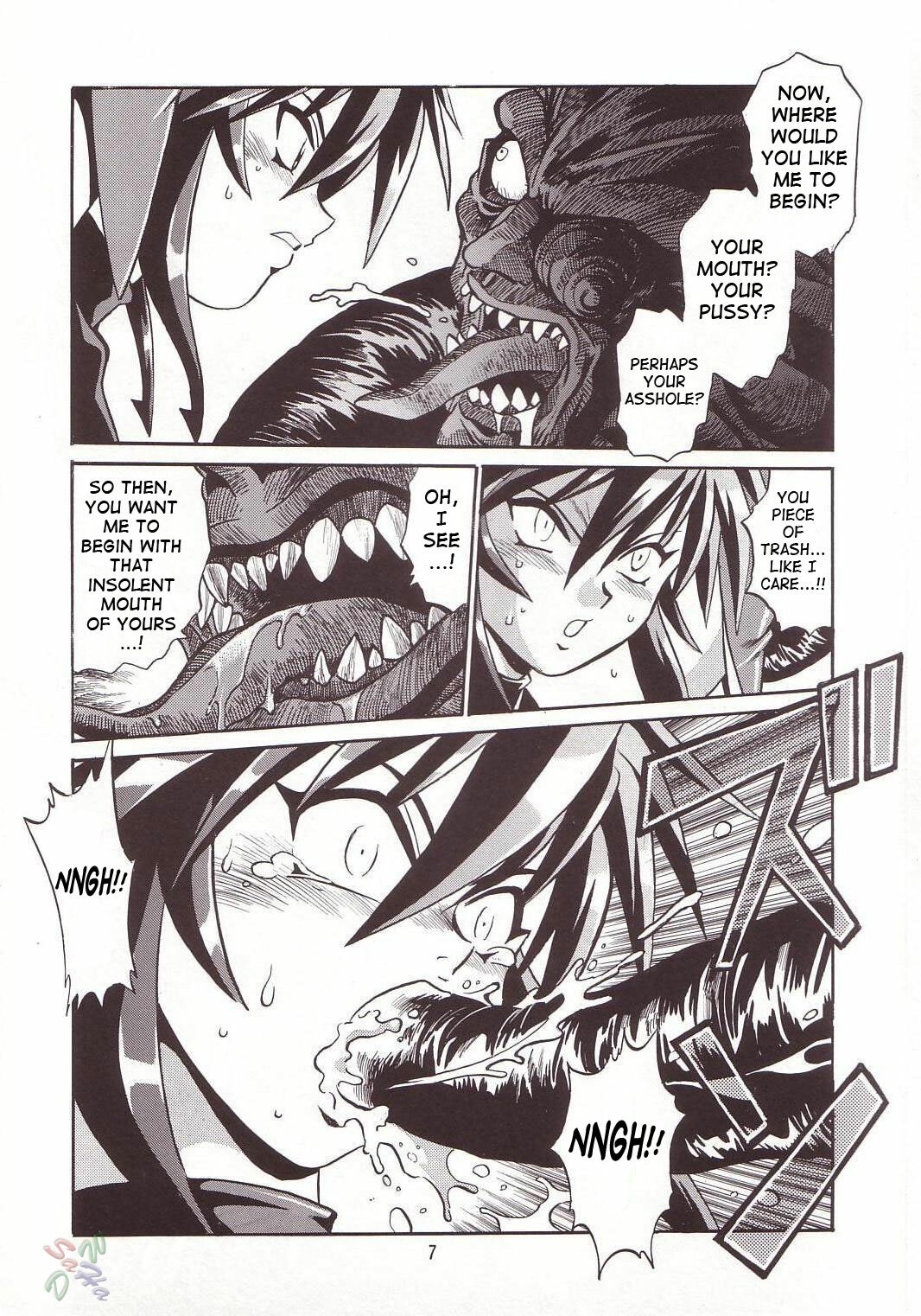 (CR34) [Studio Katsudon (Manabe Jouji)] Mahou Shoujo (Mahou Shoujo Ai) [English] page 6 preview