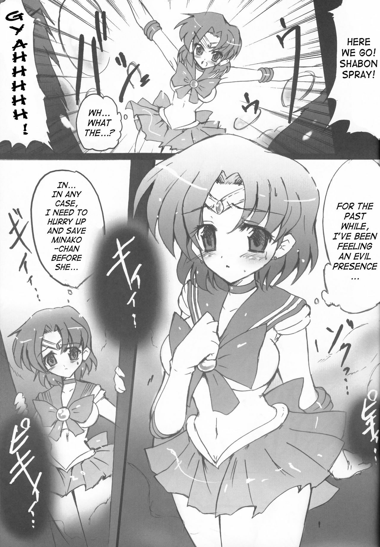 [Uragiri no Doukutsu (Hiro)] Dark Make up (Sailor Moon) [English] [SaHa] page 4 preview