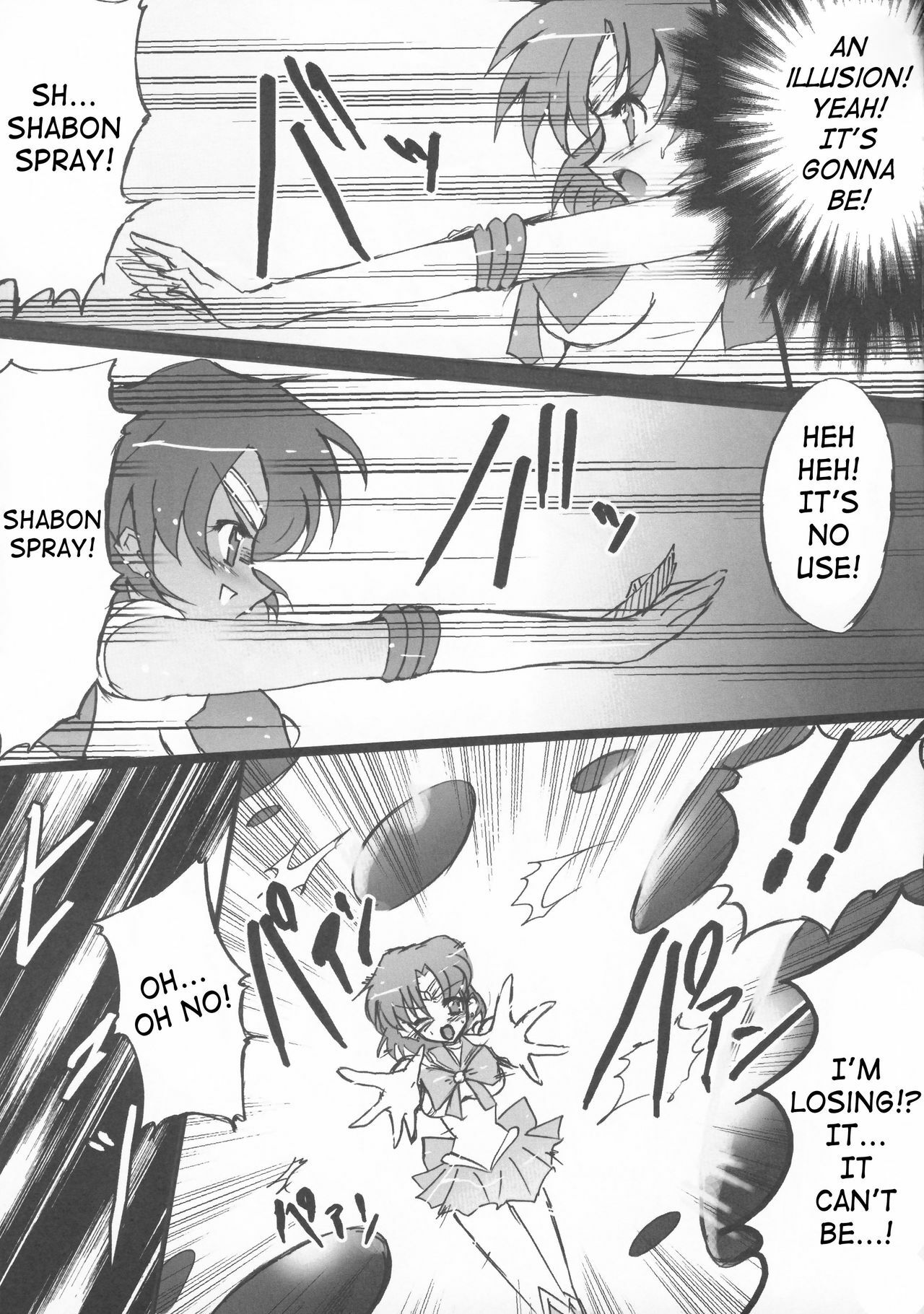 [Uragiri no Doukutsu (Hiro)] Dark Make up (Sailor Moon) [English] [SaHa] page 6 preview