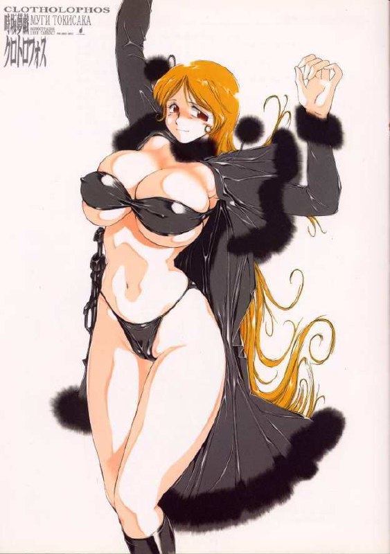 (C57) [TIMEST (Tokisaka Mugi)] Clotholophos (Galaxy Express 999) page 4 preview