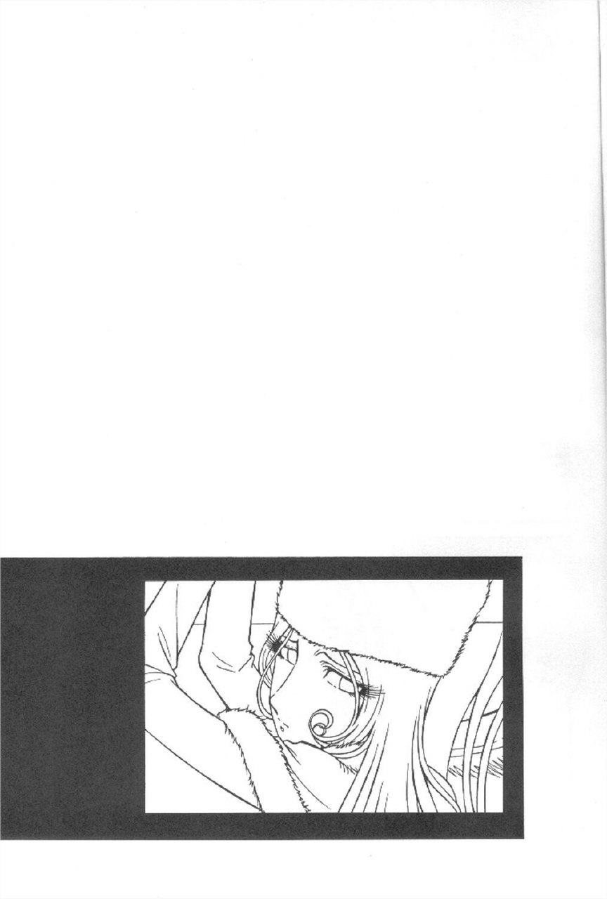 (C66) [Circle Taihei-Tengoku (Aratamaru)] NIGHT HEAD 999 (Galaxy Express 999) page 2 preview