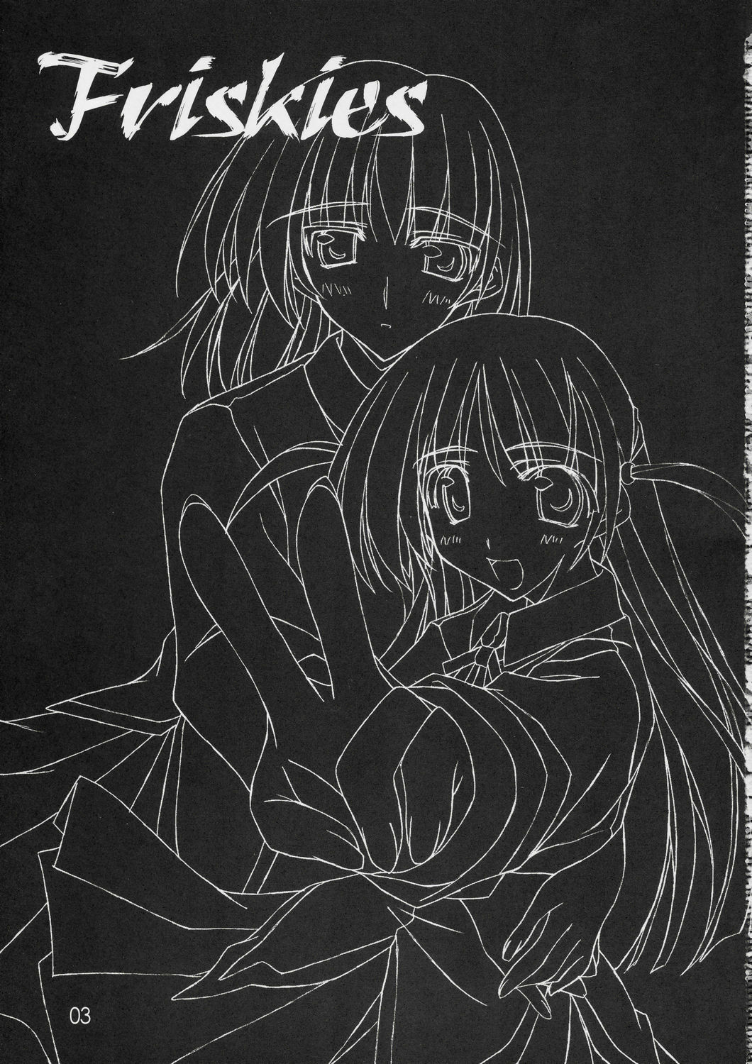 [NECORO-GIRL (Naipeta) Friskies (School Rumble) page 2 preview