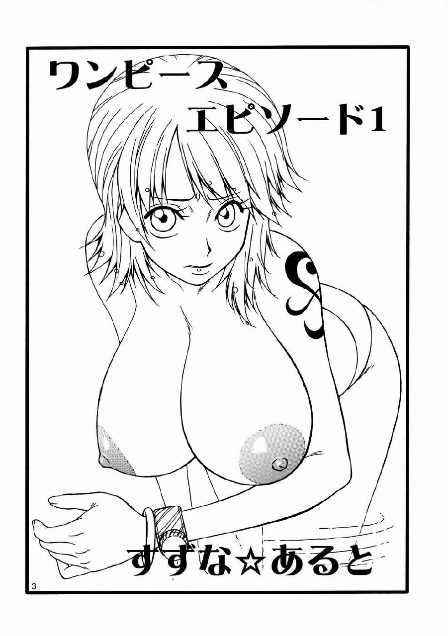 (C67) [Aruto-ya (Suzuna Aruto)] Mikisy Vol. 6 (One Piece) page 4 preview