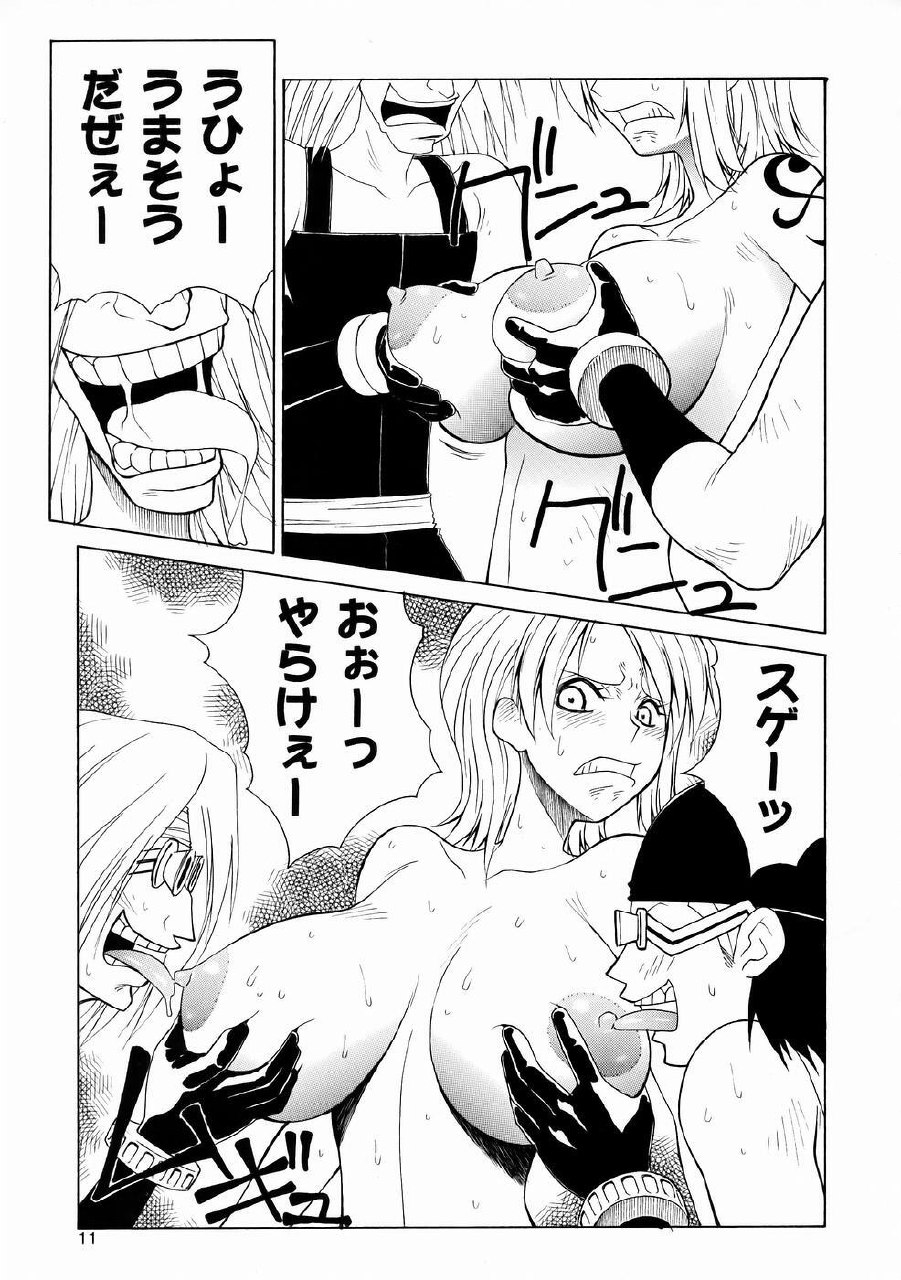 (C67) [Aruto-ya (Suzuna Aruto)] Mikisy Vol. 6 (One Piece) page 12 preview