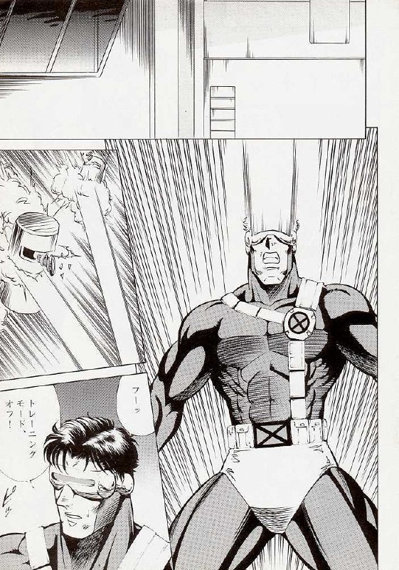 [Circle Taihei-Tengoku (Aratamaru)] NIGHT HEAD 5 (X-Men, The Visions of Escaflowne) page 4 preview