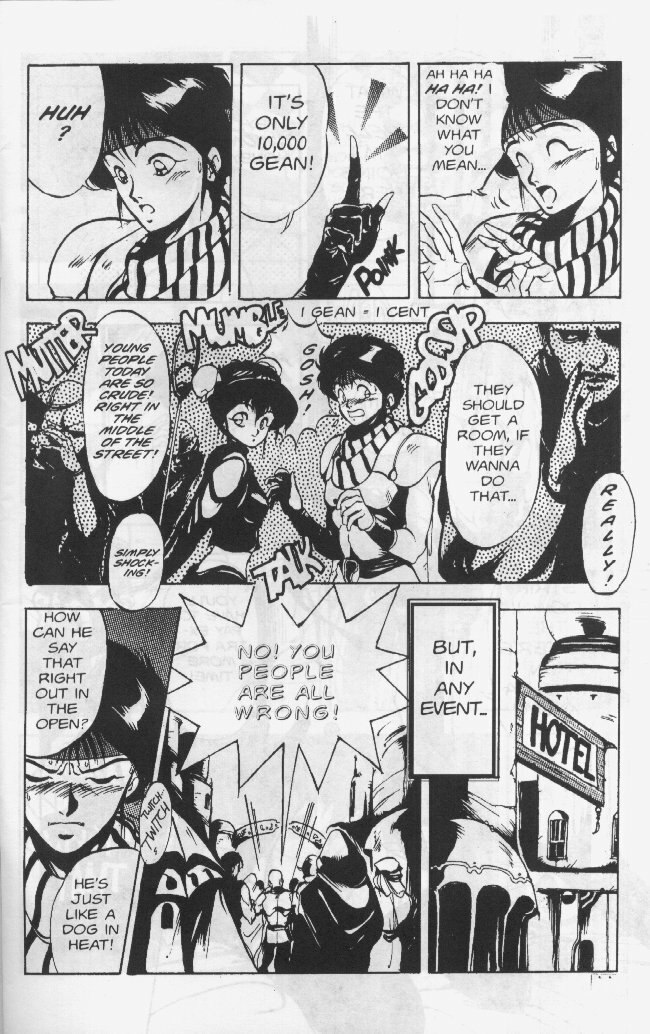 [Chouji Maboroshi] Gorgon Sisters 02 [English] page 4 preview