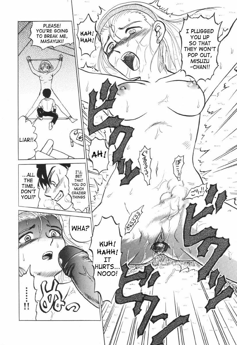 In a Quagmire - The New One (English) page 10 preview