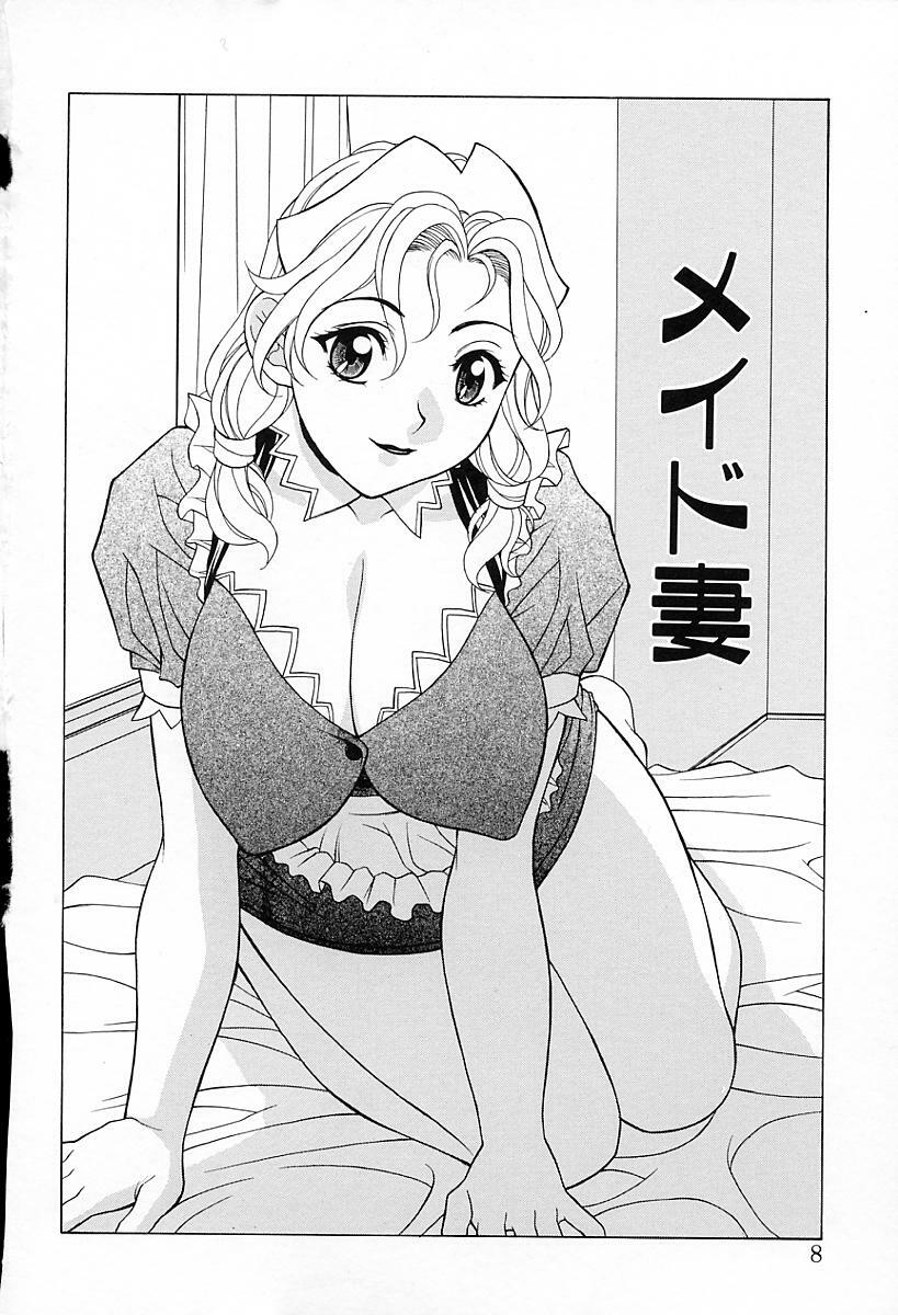 [Kagura Yutakamaru] Aero page 11 preview