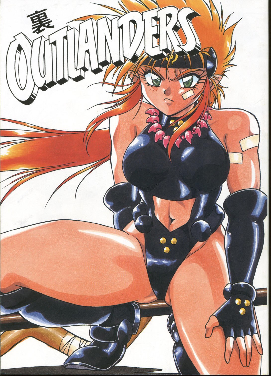 (C50) [Studio Katsudon (Manabe Jouji)] Ura Outlanders (Outlanders)