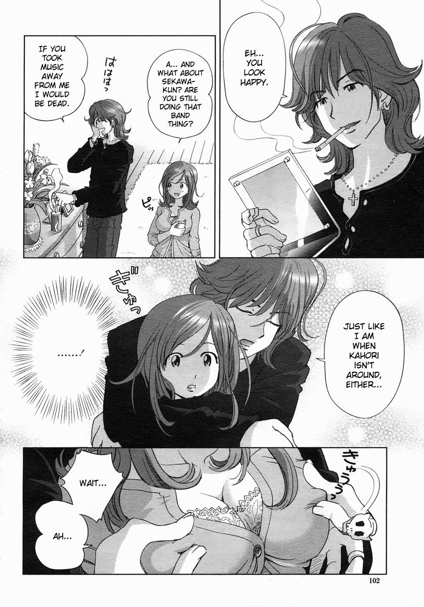 [Senke Kagero] TRUE LOVER (COMIC Himezakura 2005-03 Vol. 3) [English] [Kanon] page 2 preview