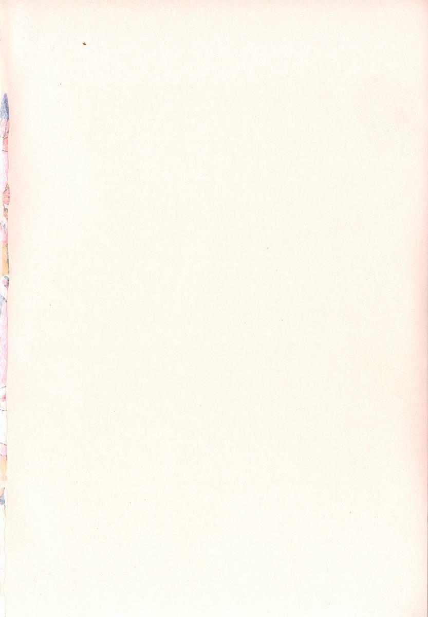 [Tenjiku Rounin] After S page 5 preview