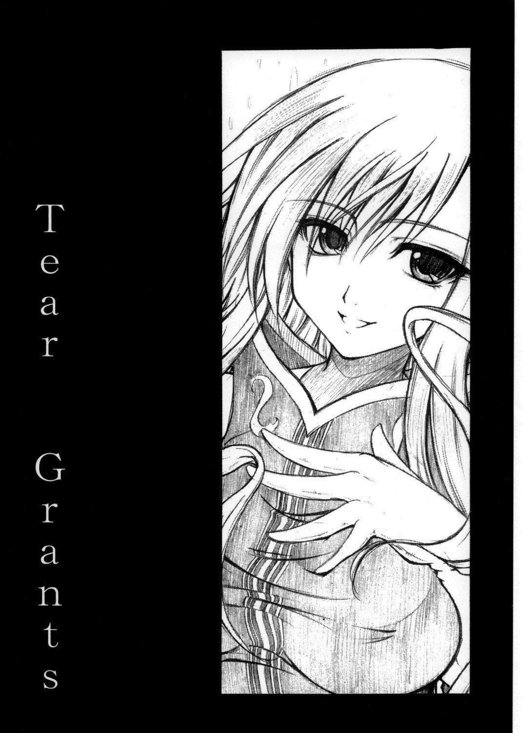 (C70) [Delta Horse (Matsugami Kurare)] SANKAKU-UMA 5th edition (Tales of the Abyss) page 2 preview