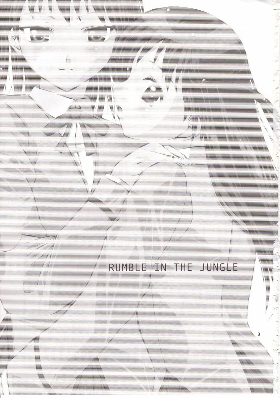(C64)  Rumble in the Jungle (School Rumble) page 2 preview