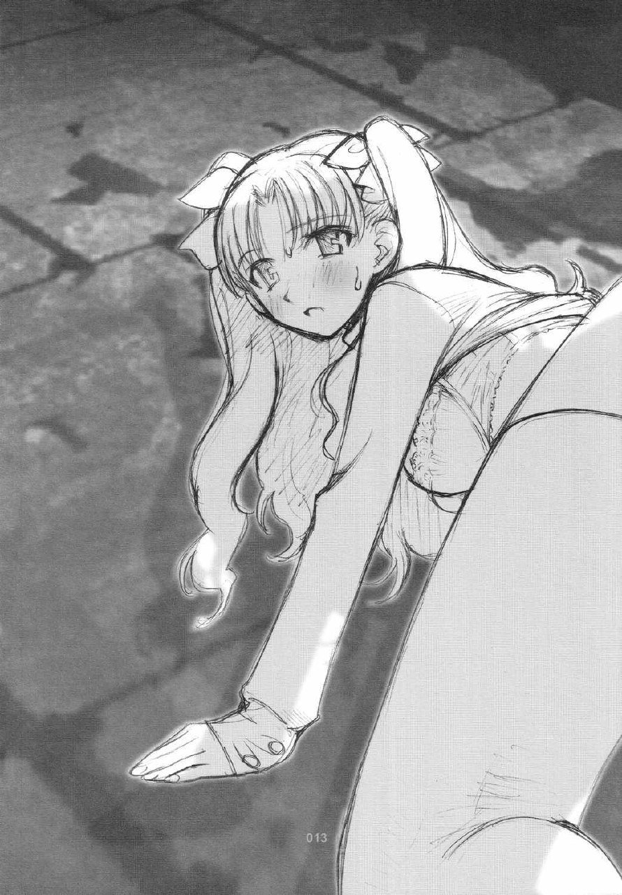 [Tachibana Seven x Rocket Kyoudai] Fanta ADULT (Fate/stay night) page 12 preview